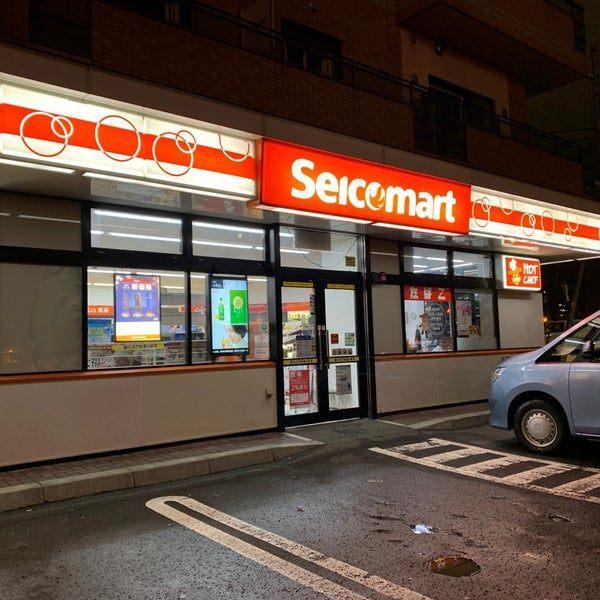 セイコーマート発寒1条店：297m