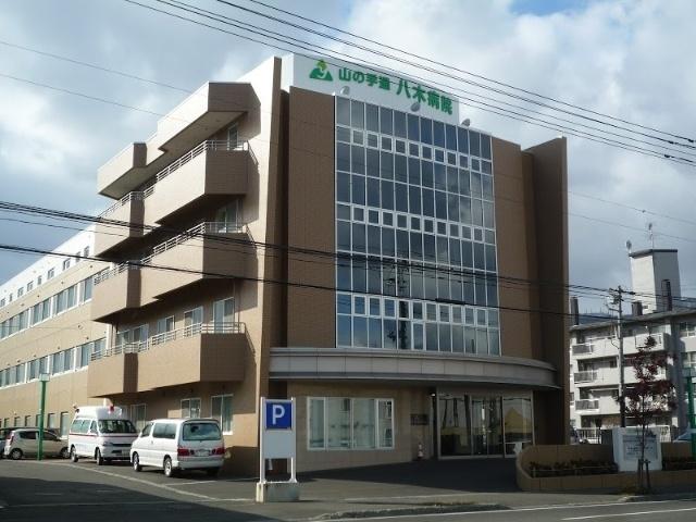 医療法人知仁会八木整形外科病院：106m