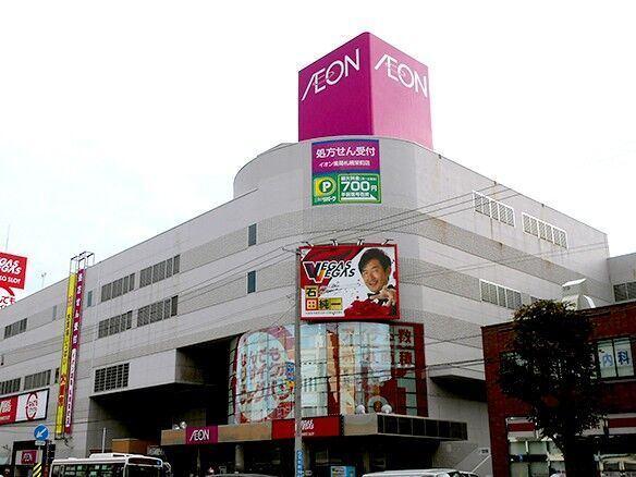 イオン札幌栄町店：579m