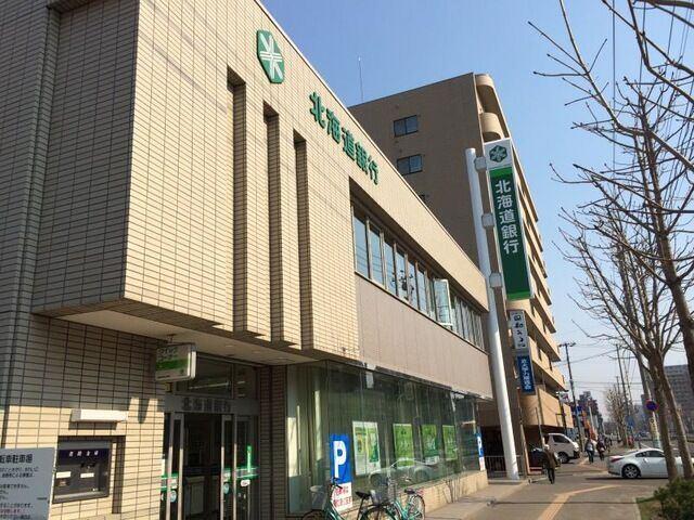 北海道銀行栄町支店：389m