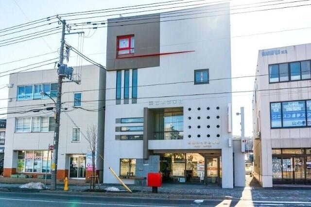 札幌山の手郵便局：371m