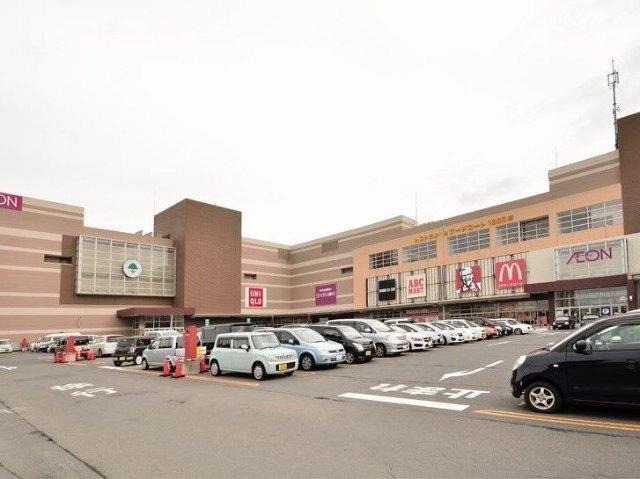 イオン札幌発寒店：987m