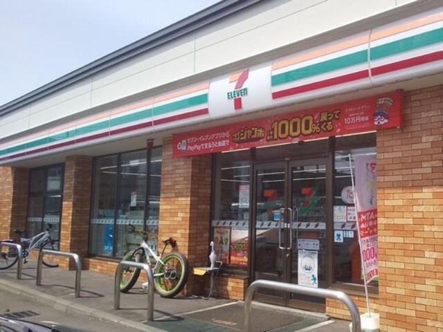 セブンイレブン札幌元町駅前店：136m