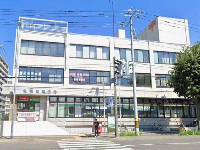 札幌東郵便局：628m