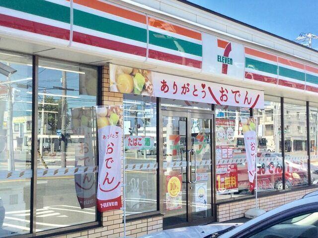 セブンイレブン札幌北42条東18丁目店：395m