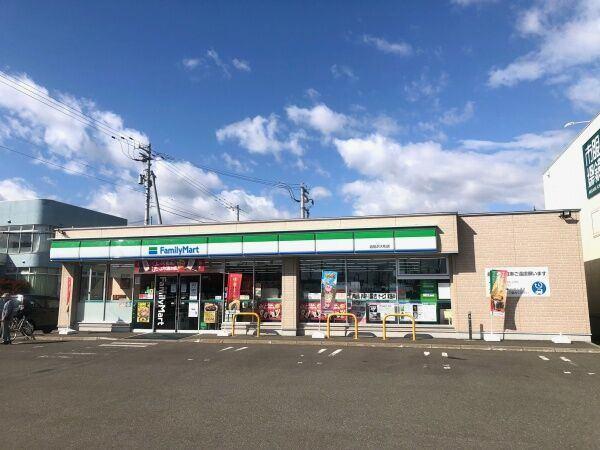 ファミリーマート札幌北33条東10丁目店：142m