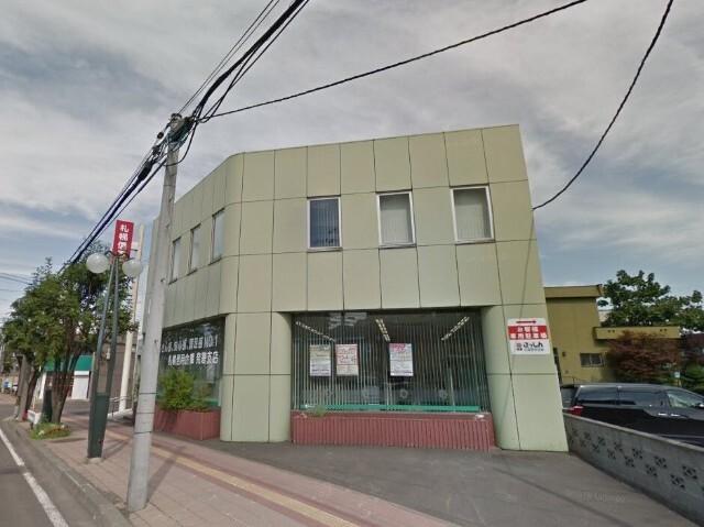 北海道信用金庫発寒支店：411m