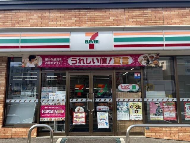 セブンイレブン札幌北18条東15丁目店：198m