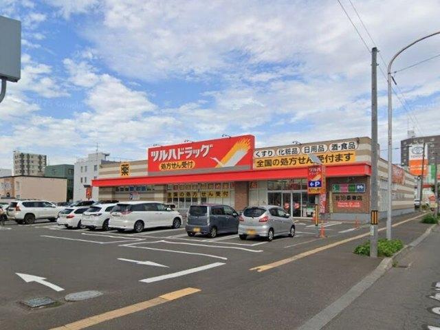 ツルハドラッグ北18条東店：102m