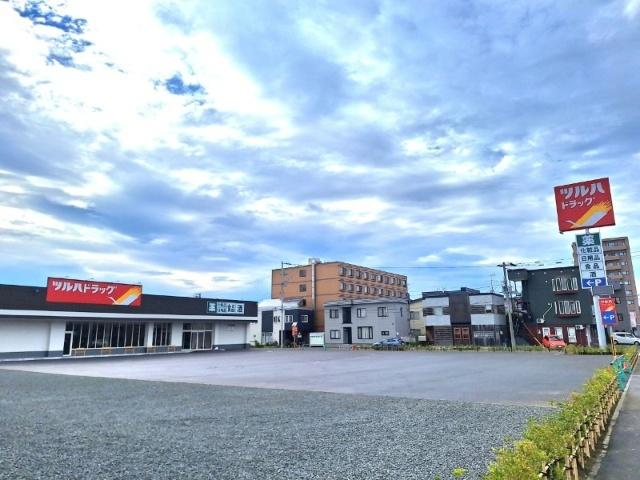 ツルハドラッグ北35条東店：637m
