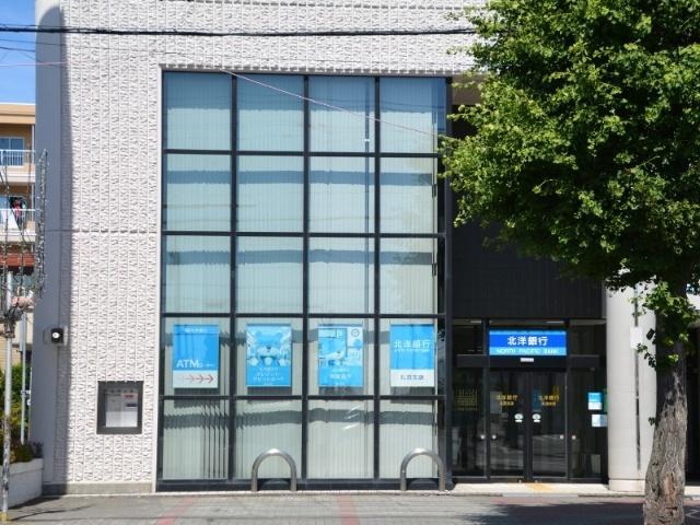 北洋銀行札苗支店：190m