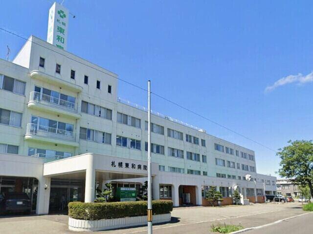 札幌東和病院：414m