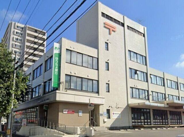 ゆうちょ銀行札幌東店：672m
