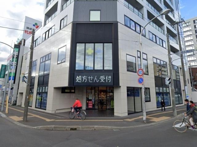 サツドラ円山西28丁目店：188m