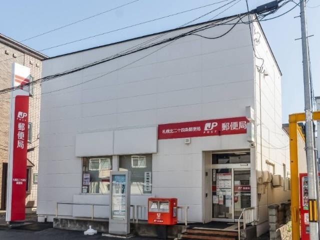 札幌北二十四条郵便局：517m