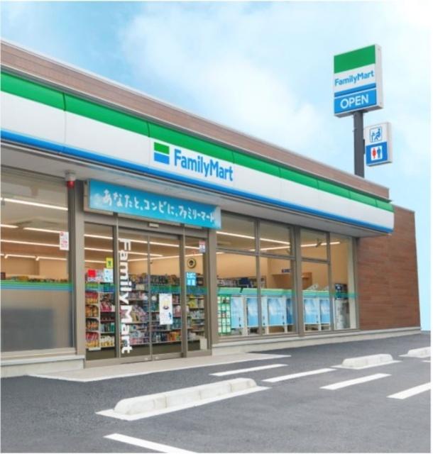 ファミリーマート札幌発寒3条店：302m