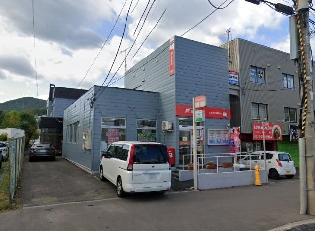 札幌宮の沢西郵便局：475m
