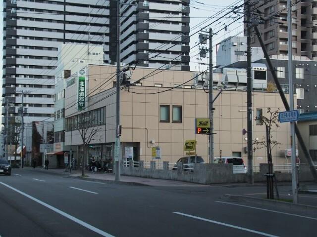 北海道銀行琴似支店：327m