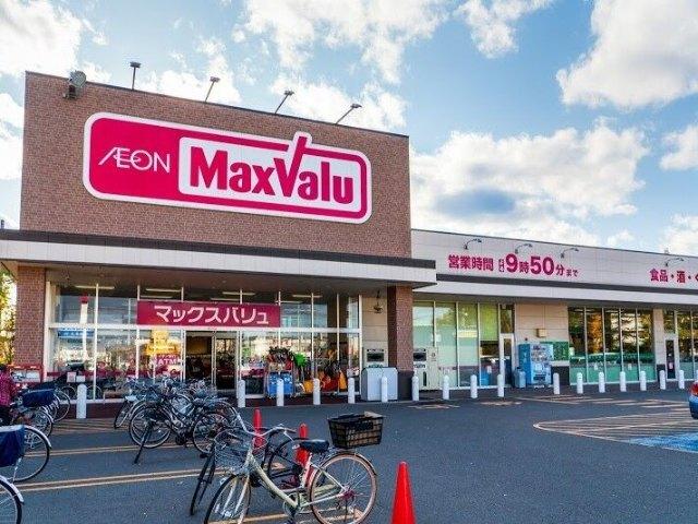 マックスバリュ八軒5条店：655m