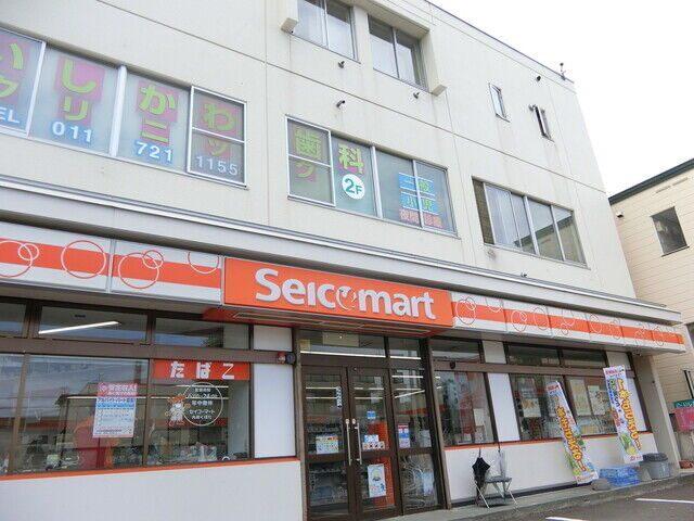 セイコーマート丸田くぼた店：195m
