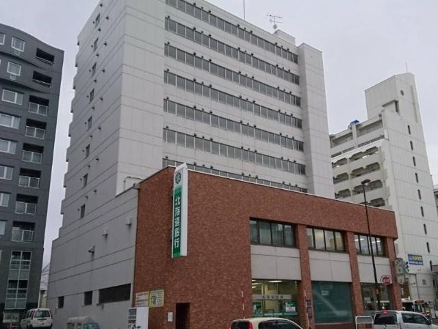 北海道銀行北二十四条支店：975m
