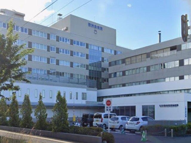 医療法人徳洲会札幌東徳洲会病院：606m