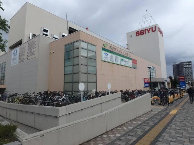西友宮の沢店：775m