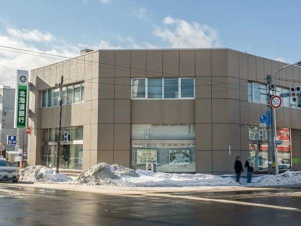 北海道銀行元町支店：167m