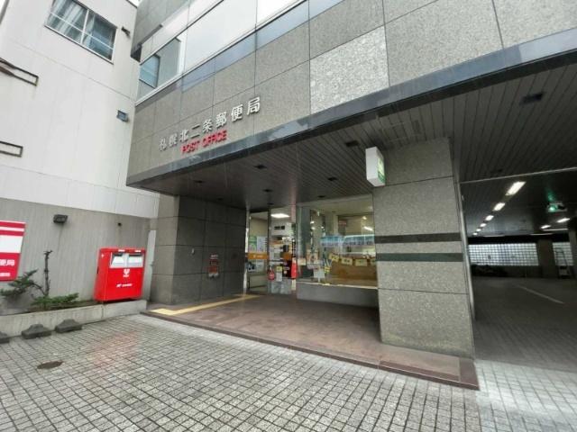 札幌北二条郵便局：111m