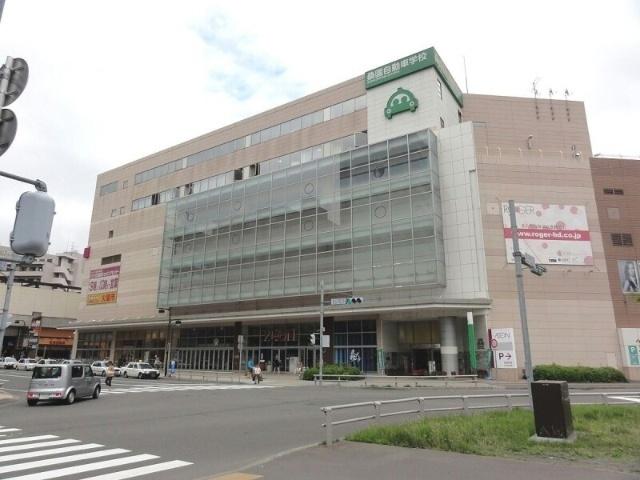 イオン札幌桑園店：644m