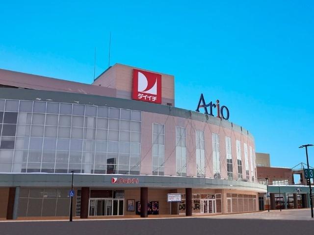 ダイイチアリオ札幌店：347m