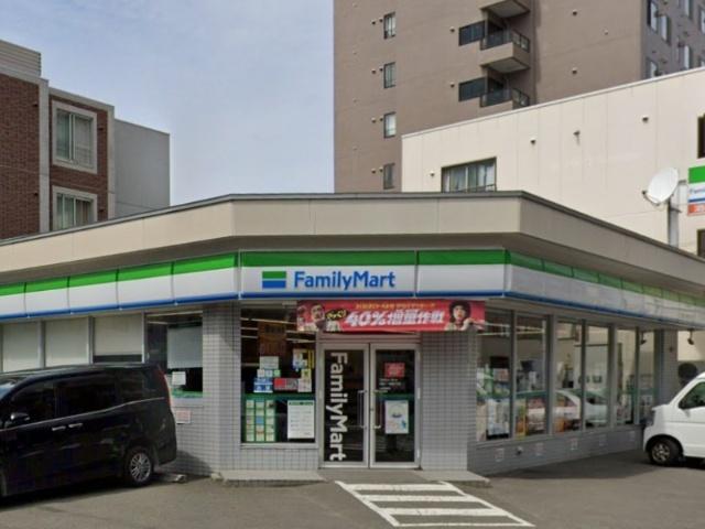 ファミリーマート札幌北11条東6丁目店：192m