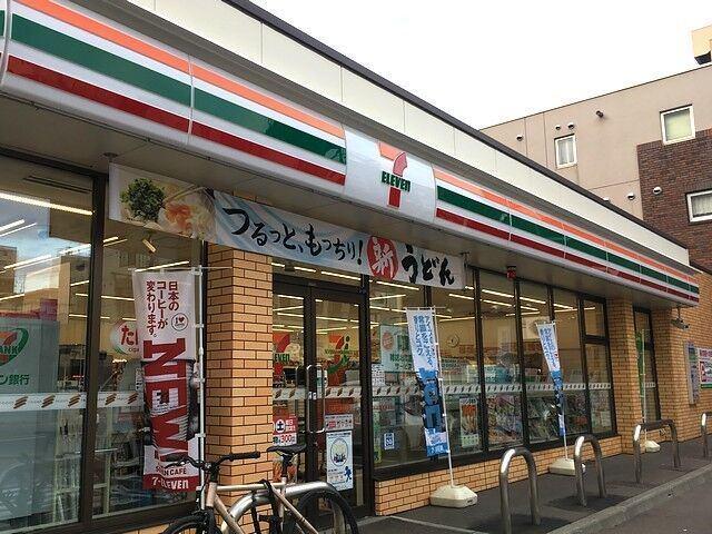 セブンイレブン札幌大通西13丁目店：363m