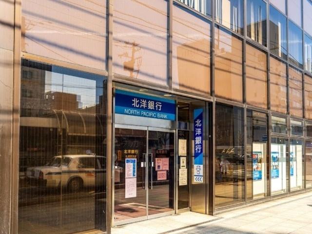 北洋銀行札幌西支店：332m