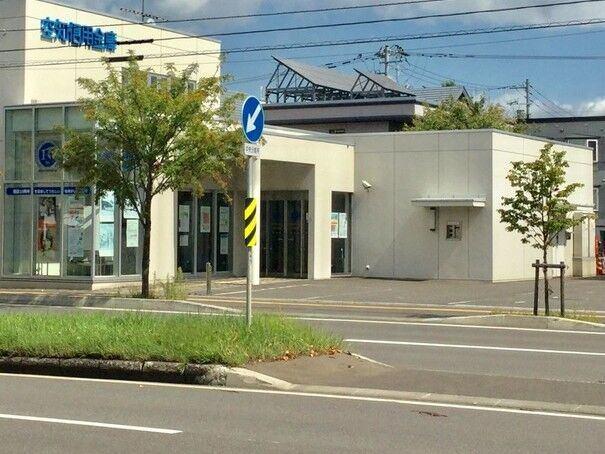 空知信用金庫札幌東支店：371m