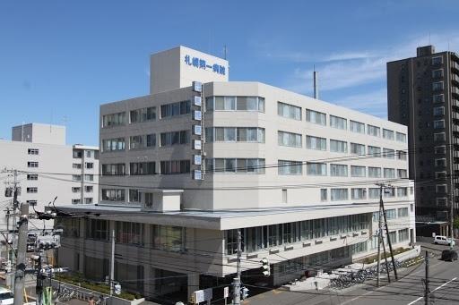 医療法人札幌第一病院：175m