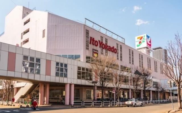 イトーヨーカドー琴似店：937m