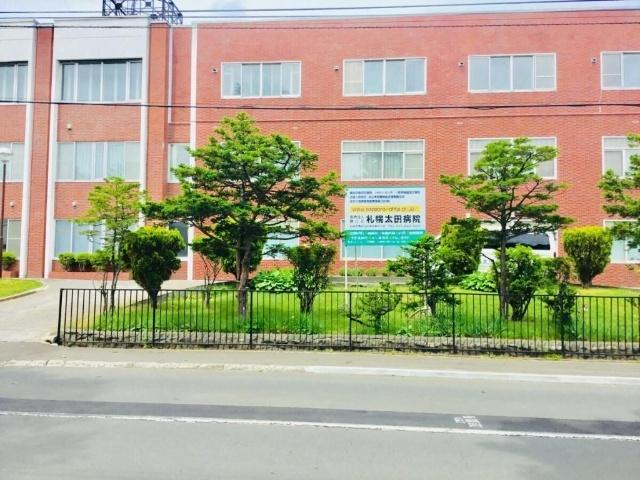 医療法人耕仁会札幌太田病院：285m