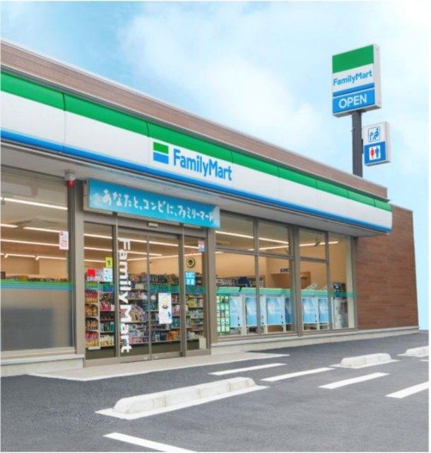 ファミリーマート札幌発寒3条店：450m