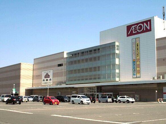 イオン札幌苗穂店：139m