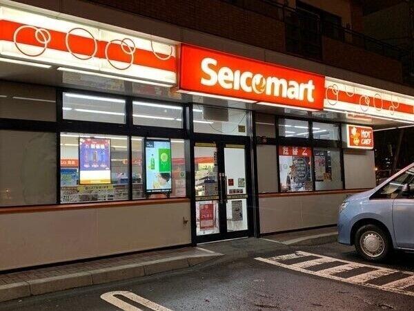 セイコーマート発寒1条店：416m