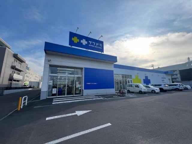 サツドラ西町南店：709m