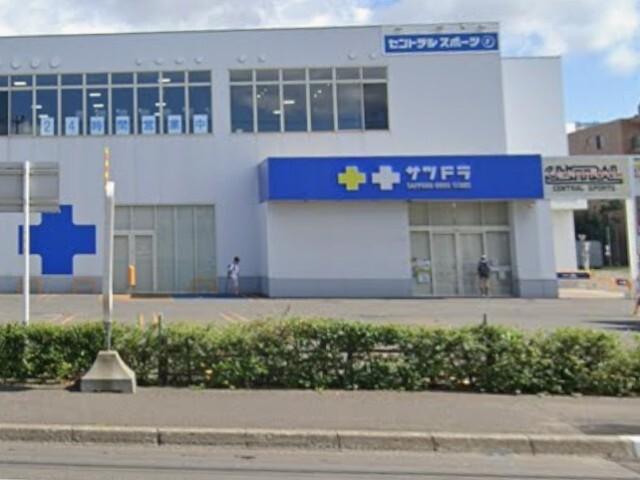 サツドラ東苗穂4条店：394m