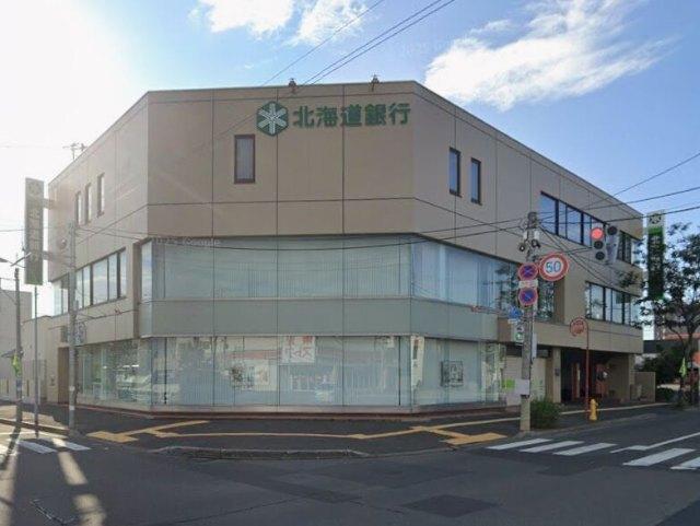 北海道銀行美香保支店：693m