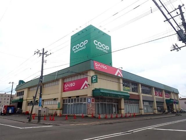 コープさっぽろ元町店：375m
