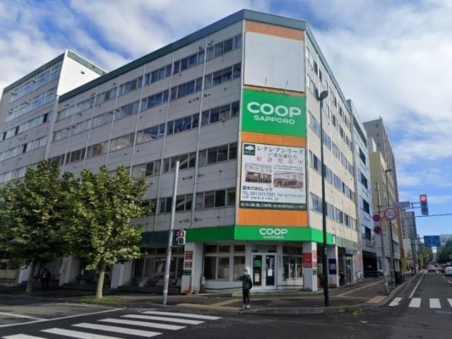 コープさっぽろ植物園店：101m