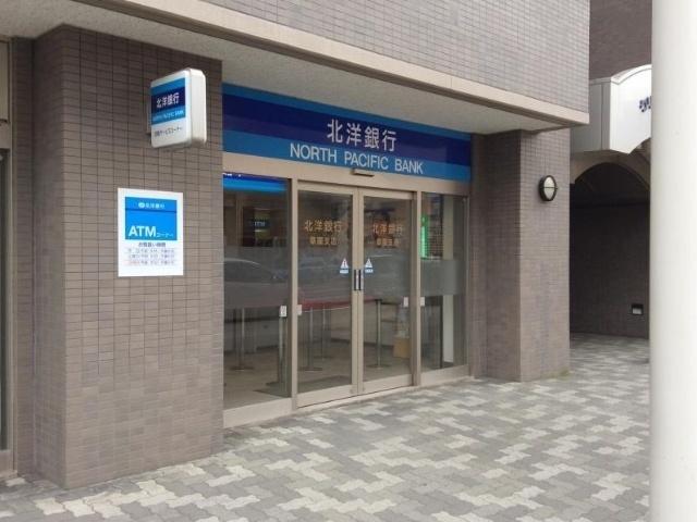 北洋銀行桑園支店：934m