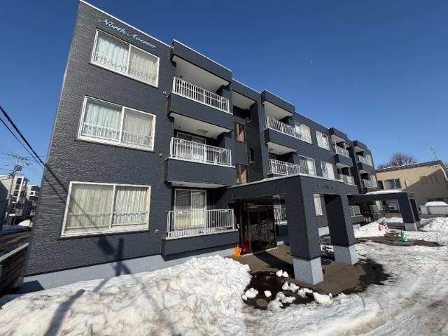 ノースアヴェニュー（205） その他