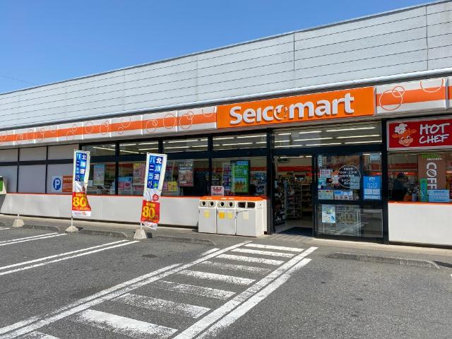 セイコーマートみたむら店：250m