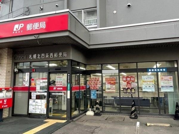 周辺環境画像